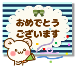 my hamu [honorific1] sticker #12594797