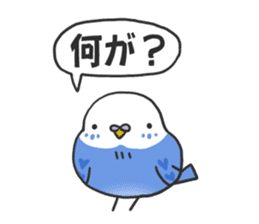 MAMECHUN-3 sticker #12594799