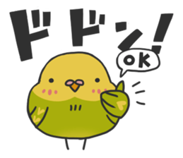 MAMECHUN-3 sticker #12594800