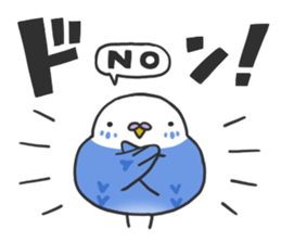 MAMECHUN-3 sticker #12594801