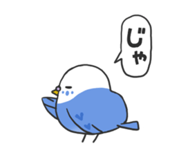 MAMECHUN-3 sticker #12594807