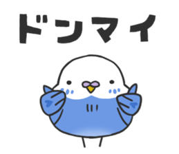 MAMECHUN-3 sticker #12594812