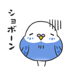 MAMECHUN-3 sticker #12594814