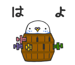 MAMECHUN-3 sticker #12594816