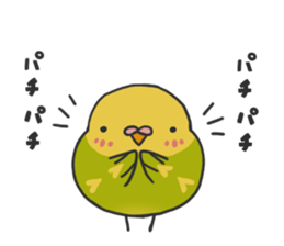 MAMECHUN-3 sticker #12594823