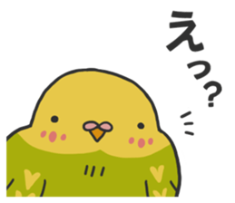 MAMECHUN-3 sticker #12594829