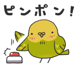 MAMECHUN-3 sticker #12594831