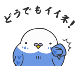 MAMECHUN-3 sticker #12594836