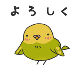 MAMECHUN-3 sticker #12594837