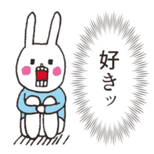 UH5 sticker #12594923