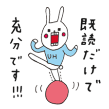 UH5 sticker #12594924