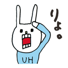 UH5 sticker #12594925
