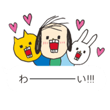 UH5 sticker #12594926