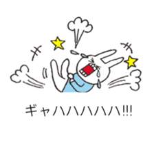 UH5 sticker #12594927