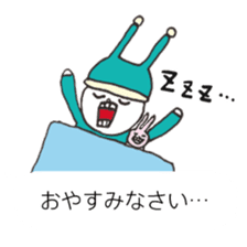 UH5 sticker #12594928