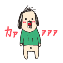 UH5 sticker #12594933