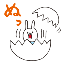 UH5 sticker #12594936