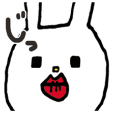 UH5 sticker #12594939