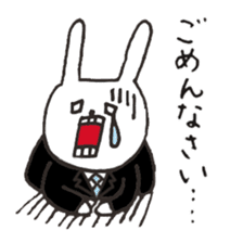 UH5 sticker #12594940