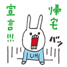 UH5 sticker #12594943