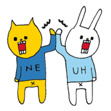 UH5 sticker #12594947