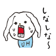 UH5 sticker #12594948