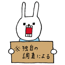 UH5 sticker #12594949