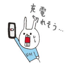 UH5 sticker #12594951