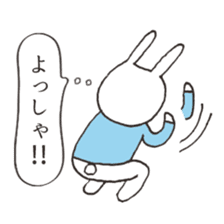 UH5 sticker #12594952