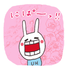 UH5 sticker #12594954