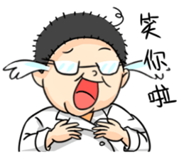 Heros of Taiwan No.1 sticker #12595000