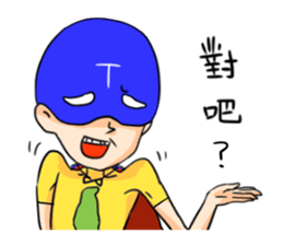 Heros of Taiwan No.1 sticker #12595010