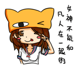 Heros of Taiwan No.1 sticker #12595014