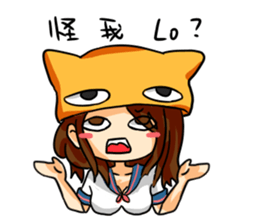 Heros of Taiwan No.1 sticker #12595016