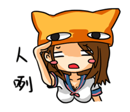 Heros of Taiwan No.1 sticker #12595017