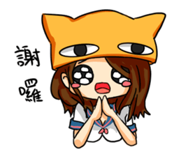 Heros of Taiwan No.1 sticker #12595018