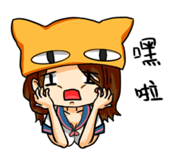 Heros of Taiwan No.1 sticker #12595019