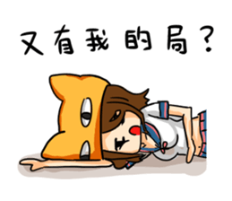 Heros of Taiwan No.1 sticker #12595020