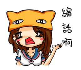 Heros of Taiwan No.1 sticker #12595021