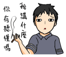 Heros of Taiwan No.1 sticker #12595022