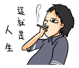 Heros of Taiwan No.1 sticker #12595023