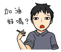 Heros of Taiwan No.1 sticker #12595027