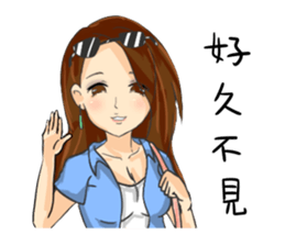 Heros of Taiwan No.1 sticker #12595030