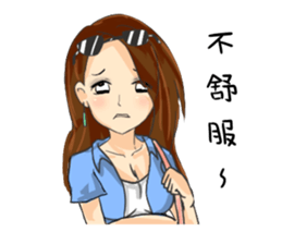 Heros of Taiwan No.1 sticker #12595034