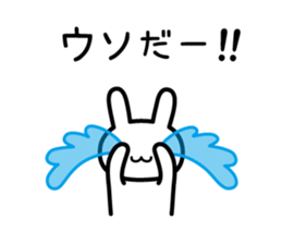 I want to tell the "love" sticker #12595185