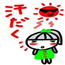 namae from sticker yukari sticker #12595213