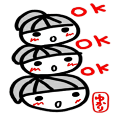 namae from sticker yukari sticker #12595216