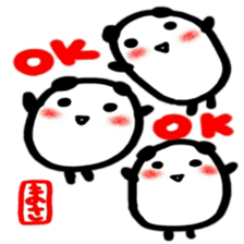 namae from sticker masa sticker #12595283