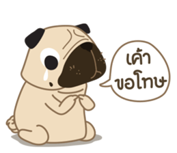 Kaoneaw The Pug sticker #12595409