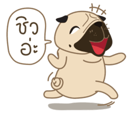 Kaoneaw The Pug sticker #12595417